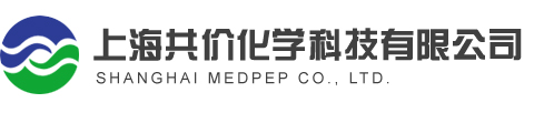 上海共價(jià)化學(xué)科技有限公司